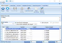โปรแกรมดูดเมล์